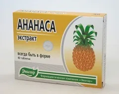 Ананаса екстракт - інструкція із застосування, показання, дози, аналоги