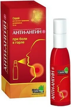 Анти-ангін спрей і таблетки - інструкція із застосування