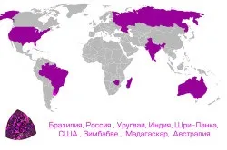 Аметист значення каменю (значення) Аметист значення каменю