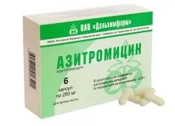 антибіотик азитроміцин
