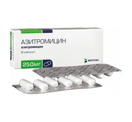 Антибіотик азитроміцин при ангіні лікування дітей і дорослих (азитроміцин) Антибіотик азитроміцин при ангіні лікування дітей та дорослих