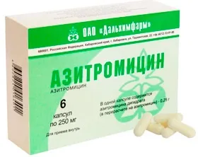 Антибіотик азитроміцин при ангіні лікування дітей і дорослих (лікування) Антибіотик азитроміцин при ангіні лікування дітей та дорослих