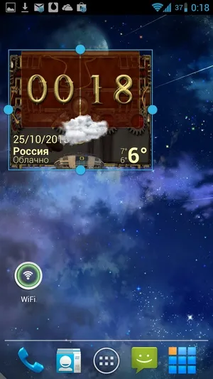 Android віджети beautiful widgets