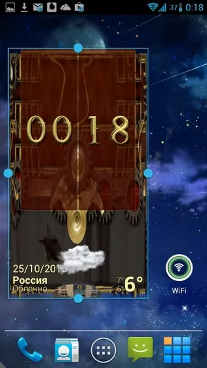 Android віджети beautiful widgets