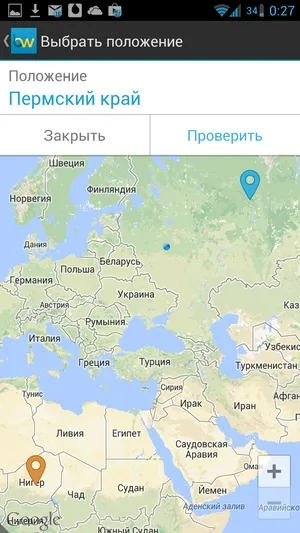 Android віджети beautiful widgets