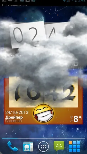 Android віджети beautiful widgets