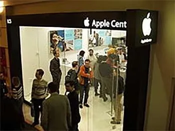 Apple inc