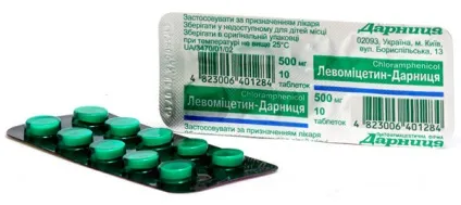 Ангіна на ранніх термінах вагітності наслідки і чим вона небезпечна (ранніх) Ангіна на ранніх термінах вагітності наслідки і чим вона небезпечна