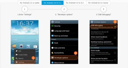 Android-відновлення файлів як відновити видалені файли на android телефонів і планшетів, (файли) Android-відновлення файлів як відновити видалені файли на android телефонів і планшетів,