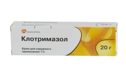 Антибіотик при грибку нігтів на ногах види і способи застосування (ногах) Антибіотик при грибку нігтів на ногах види і способи застосування