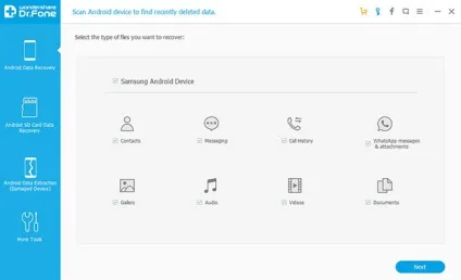Android-відновлення файлів як відновити видалені файли на android телефонів і планшетів, (файли) Android-відновлення файлів як відновити видалені файли на android телефонів і планшетів,