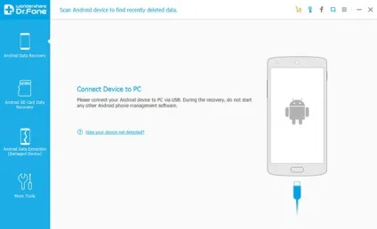 Android-відновлення файлів як відновити видалені файли на android телефонів і планшетів, (відновлення android sd card) Android-відновлення файлів як відновити видалені файли на android телефонів і планшетів,