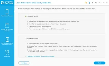 Android-відновлення файлів як відновити видалені файли на android телефонів і планшетів, (файл відновлення android) Android-відновлення файлів як відновити видалені файли на android телефонів і планшетів,