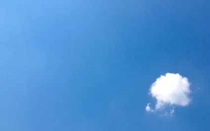 А чому