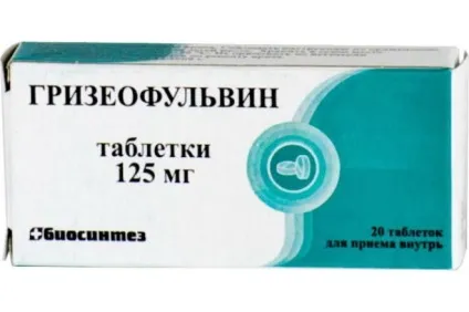 Антибіотик при грибку нігтів на ногах види і способи застосування (грибку) Антибіотик при грибку нігтів на ногах види і способи застосування