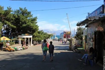 Алушта і професорський куточок (куточок) Алушта і професорський куточок