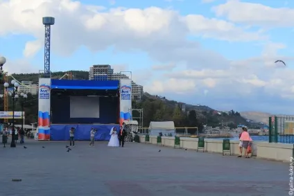 Алушта і професорський куточок (Алушта) Алушта і професорський куточок