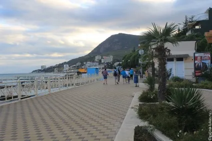 Алушта і професорський куточок (куточок) Алушта і професорський куточок