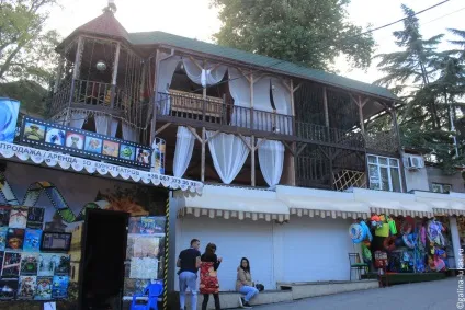 Алушта і професорський куточок (Алушта) Алушта і професорський куточок