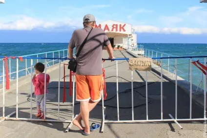 Алушта і професорський куточок (Алушта) Алушта і професорський куточок