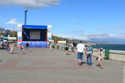 Алушта і професорський куточок (Алушта) Алушта і професорський куточок
