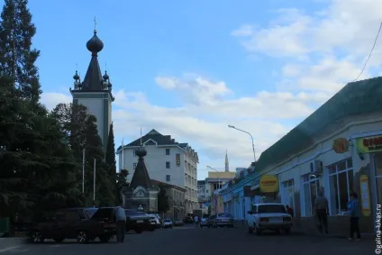 Алушта і професорський куточок (куточок) Алушта і професорський куточок