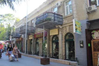 Алушта і професорський куточок (Алушта) Алушта і професорський куточок