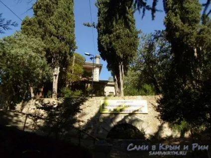 Алушта професорський куточок крим - все про відпочинок тут (куточок) Алушта професорський куточок крим - все про відпочинок тут