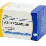 Азитроміцин для дітей - свідчення, інструкція із застосування, відгуки (дітей) Азитроміцин для дітей - свідчення, інструкція із застосування, відгуки