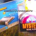 автозвук ваз