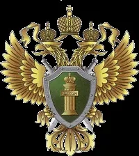 Архів новин за 2014 рік (2014 року) Архів новин за 2014 рік