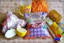 Баранина з рисом