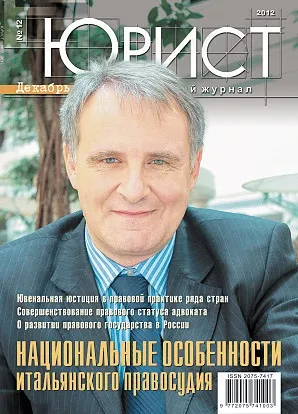 Автономія арбітражного застереження і принцип «компетенціікомпетенціі» в міжнародній практиці (арбітражної) Автономія арбітражного застереження і принцип «компетенціікомпетенціі» в міжнародній практиці