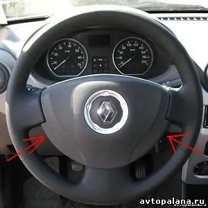 Автопалана - зняття керма renault logan 2 фаза (фаза) Автопалана - зняття керма renault logan 2 фаза