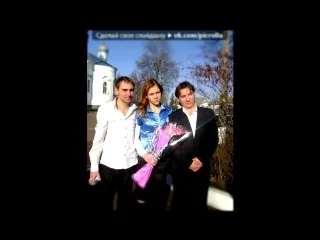 А ти чужа дружина, а шкода що не моя - олег винник слова і текст пісні, слухати онлайн - текст пісні (шкода) А ти чужа дружина, а шкода що не моя - олег винник слова і текст пісні, слухати онлайн - текст пісні