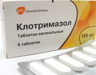 Бактеріальний кандидоз (молочниця) і вагіноз причини, профілактика і лікування (вагіноз) Бактеріальний кандидоз (молочниця) і вагіноз причини, профілактика і лікування