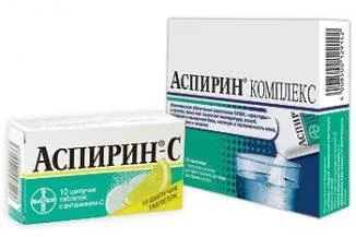 Ацетилсаліцилова кислота при застуді інструкція із застосування, від чого допомагає, при температурі (інструкція) Ацетилсаліцилова кислота при застуді інструкція із застосування, від чого допомагає, при температурі