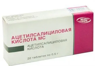 Ацетилсаліцилова кислота при застуді інструкція із застосування, від чого допомагає, при температурі (застуді) Ацетилсаліцилова кислота при застуді інструкція із застосування, від чого допомагає, при температурі