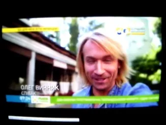 А ти чужа дружина, а шкода що не моя - олег винник слова і текст пісні, слухати онлайн - текст пісні (текст пісні а ти чужа дружина) А ти чужа дружина, а шкода що не моя - олег винник слова і текст пісні, слухати онлайн - текст пісні