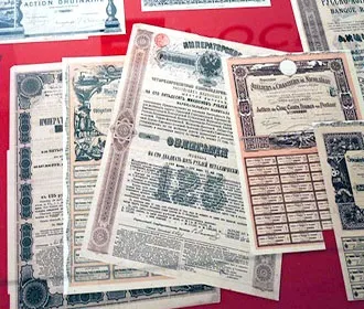 Банківські облігації