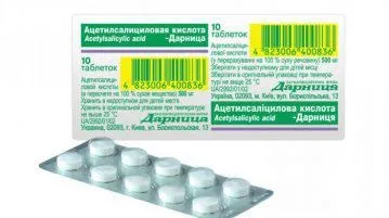Ацетилсаліцилова кислота при застуді інструкція із застосування, від чого допомагає, при температурі (застуді) Ацетилсаліцилова кислота при застуді інструкція із застосування, від чого допомагає, при температурі