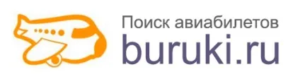 Авіаквитки від