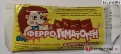 Бад Херсонвіта феррогематоген - «феррогематоген - хороший склад і обман виробника