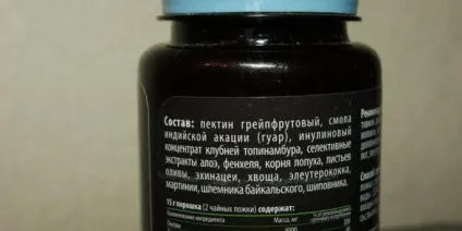 Бад сибірське здоров'я