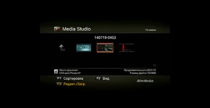 Avermedia ezrecorder 130 тест автономного hdmi капчера з функцією планування записи і (записи) Avermedia ezrecorder 130 тест автономного hdmi капчера з функцією планування записи і