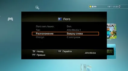 Avermedia ezrecorder 130 тест автономного hdmi капчера з функцією планування записи і (ezrecorder) Avermedia ezrecorder 130 тест автономного hdmi капчера з функцією планування записи і
