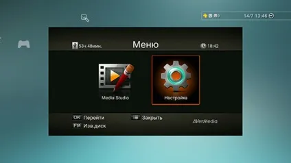 Avermedia ezrecorder 130 тест автономного hdmi капчера з функцією планування записи і (планування) Avermedia ezrecorder 130 тест автономного hdmi капчера з функцією планування записи і
