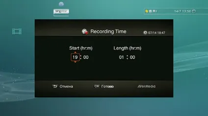Avermedia ezrecorder 130 тест автономного hdmi капчера з функцією планування записи і (планування) Avermedia ezrecorder 130 тест автономного hdmi капчера з функцією планування записи і