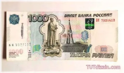 Метелик орігамі з купюри - цікаве рукоділля (нагадає) Метелик орігамі з купюри - цікаве рукоділля