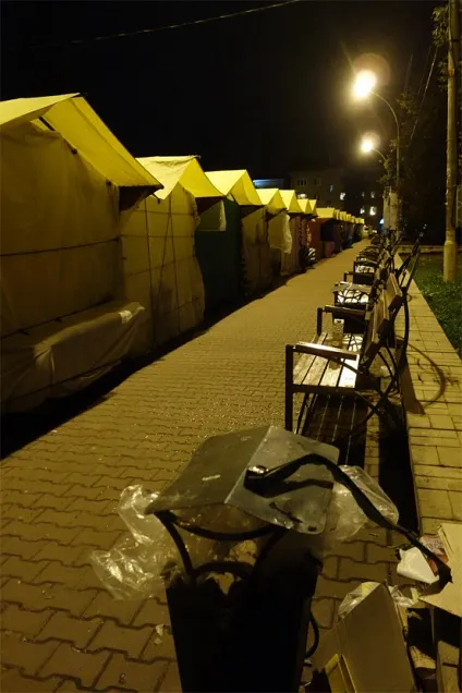 Архітектурний вигляд міста що це таке (земля) Архітектурний вигляд міста що це таке